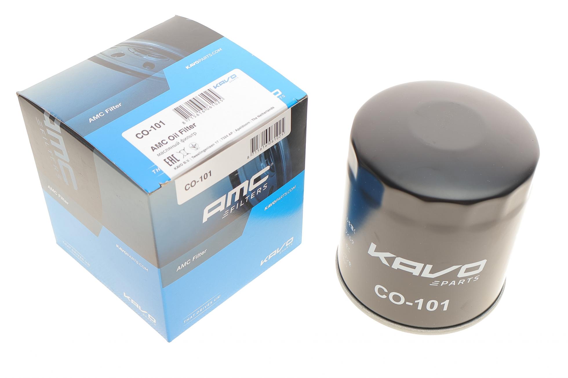 CO101 KAVO PARTS